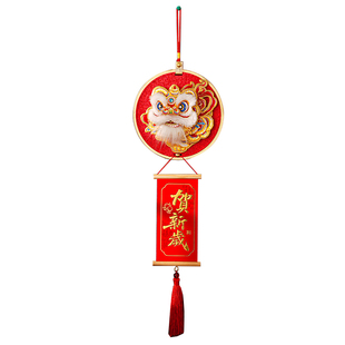 过年装饰挂件2026马年春节舞狮立体挂饰新年元旦客厅电视背景装扮