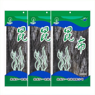 日本真昆布干卷木鱼花柴鱼高汤日式汤关东煮食材厚海带干货汤料包