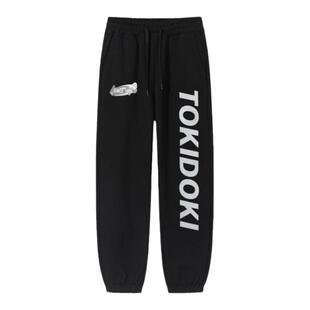 tokidoki秋冬新款立体印花反光针织裤时尚保暖束脚裤子