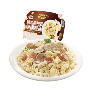 【新粉尝鲜专享 单ID限购】Kosmo意面奶油黑松露意大利面速食冲泡