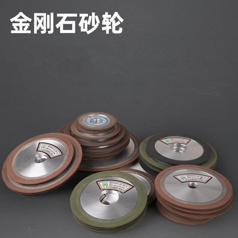 单斜边金刚石砂轮片斜口砂轮合金钨钢锯片锯齿砂轮机头磨片