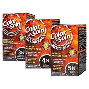 三橡树染发膏染发剂植物纯天然无刺激孕妇可用黑茶色官方旗舰正品