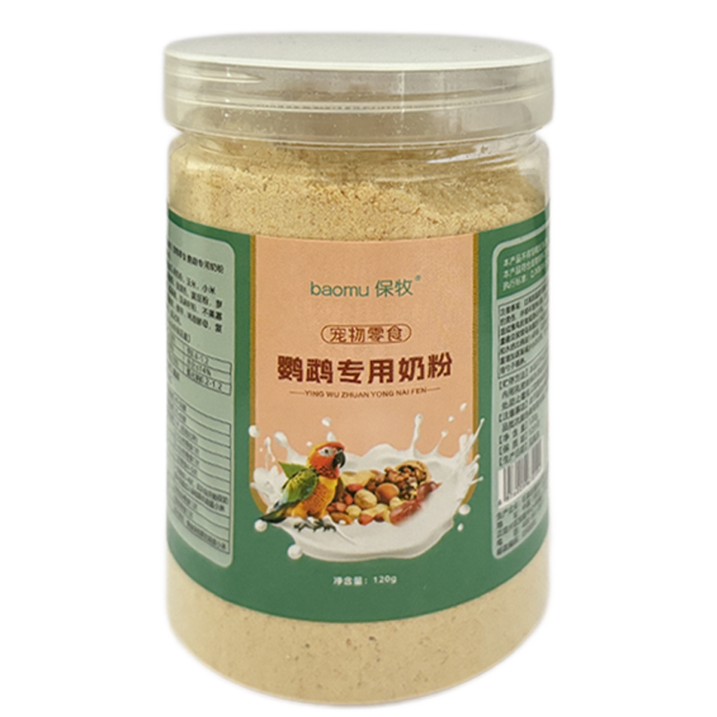 保牧鹦鹉幼鸟专用奶粉0天可喂