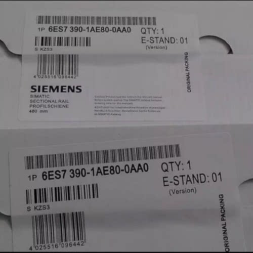 议价6ES7390-1AE80-0AA0 S7-300PLC安装导轨480mm 6ES7390-1AE80-
