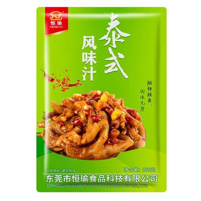 恒瑜泰式风味汁正品鸡爪调料汁