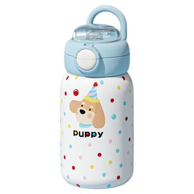 保温杯小巧便携水杯女生高颜值2025新款儿童吸管杯子学生上学专用