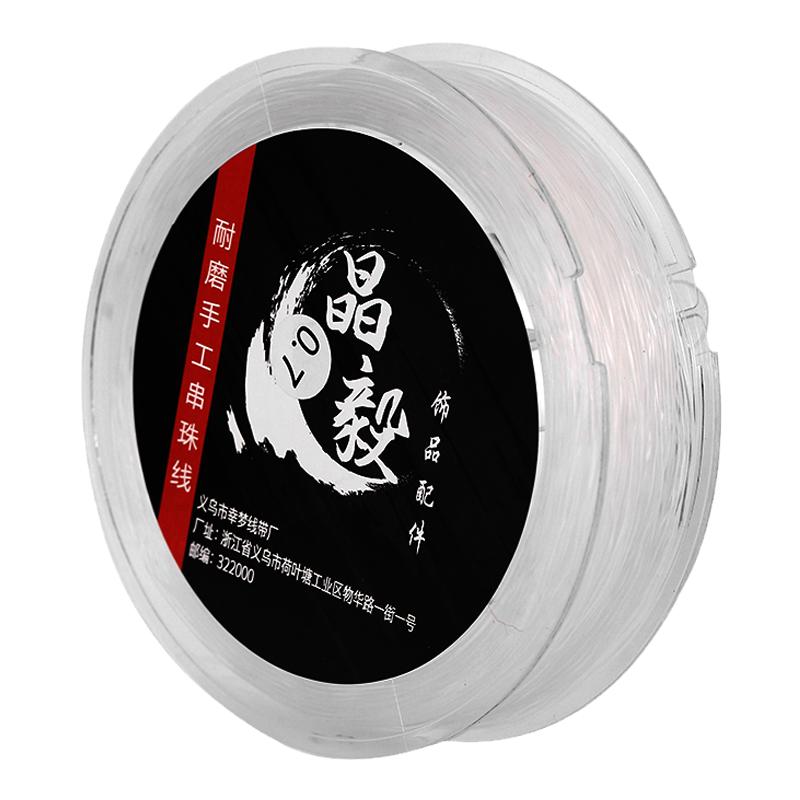 透明水晶弹力线手串绳