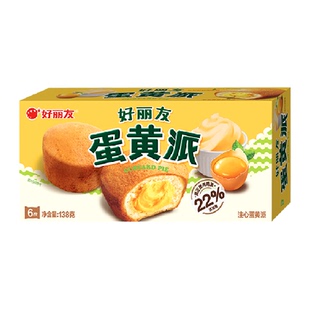 好丽友蛋黄派巧克力派提拉米苏零食点心食品小吃下午茶蛋糕面包