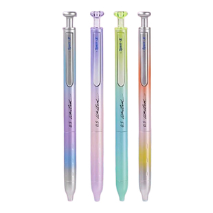 点石制笔赛博光年硬核限定时空舱按动中性笔速干顺滑金属杆刷题笔0.5mm双珠子弹头签字笔静音练字笔DS-0156A2