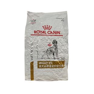 LP18皇家成犬泌尿道全价处方粮8kg预防尿结石呵护狗狗泌尿道健康