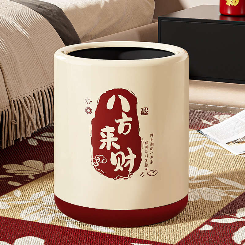 垃圾桶家用客厅轻奢高档卧室卫生间大号大容量办公室商用高颜值桶