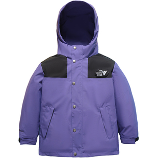 雅鹿儿童加厚羽绒服三合一冲锋衣男童女童冬季新款户外保暖中大童