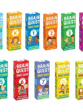 新版大脑任务BrainQuest