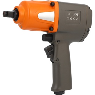 正茂3602气动扳手小风炮汽车工具大扭力工业级风动扳手气动工具