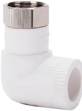 PPR热水器直活接弯活接头三通活接20 4分 25 6分接头 ppr水管配件