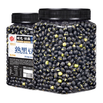 每果时光即食原味香酥熟黑豆