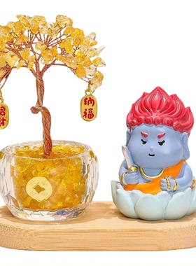 福运财神发财树紫水晶摇钱树摆件