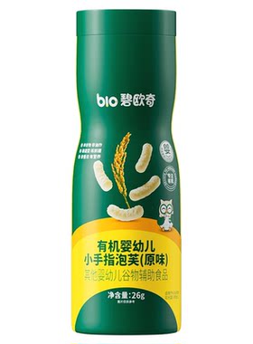 碧欧奇有机婴幼儿泡芙宝宝零食