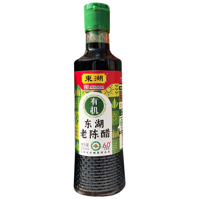东湖6度有机老陈醋0添加剂500ml山西醋家用食用调味醋中华老字号