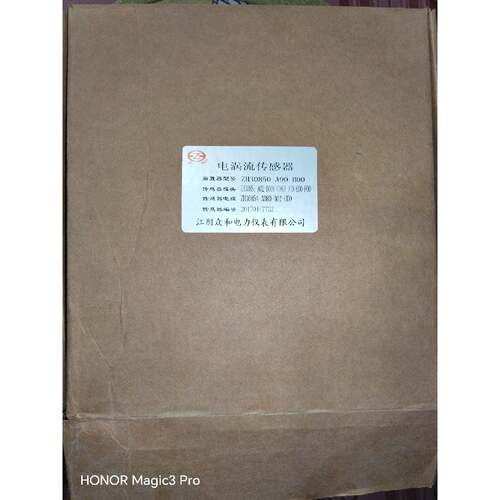全新电涡流传感器 ZH30850-A90-B00一套，江议价