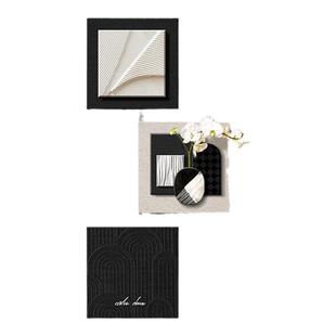 黑白极简玄关装饰画简约立体走廊过道挂画侘寂风组合砂岩肌理壁画