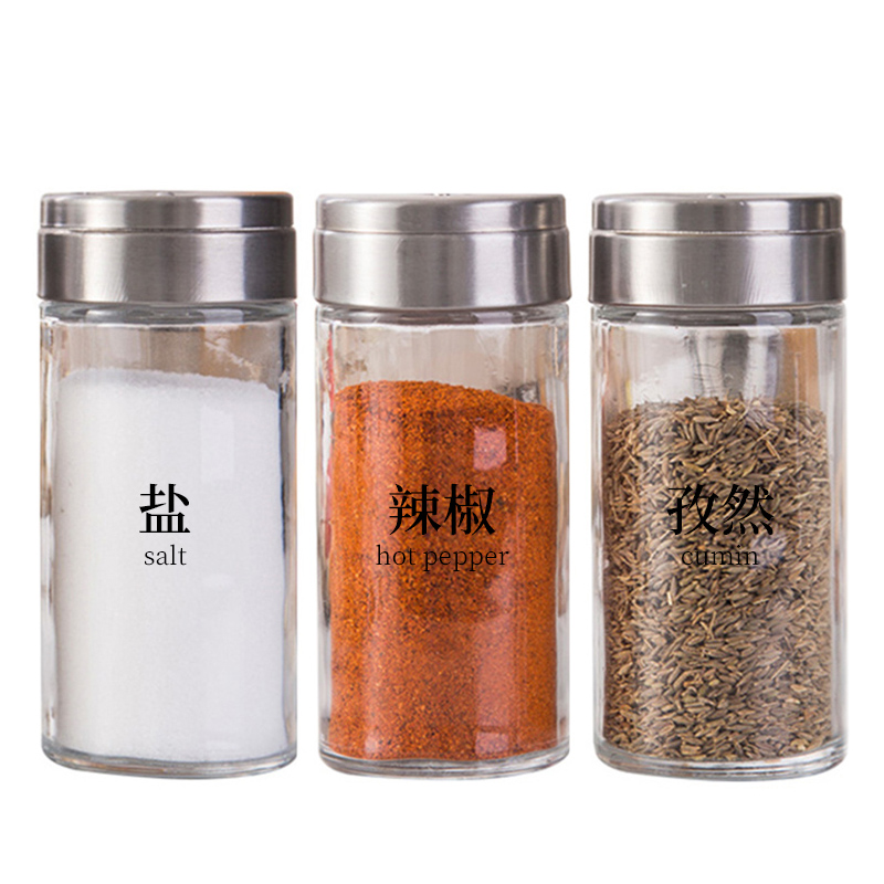 玻璃胡椒粉盐罐家用组合撒料瓶