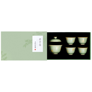 故宫淘宝｜君子意盖碗茶具套装礼盒博物馆文创生日中秋礼物送长辈