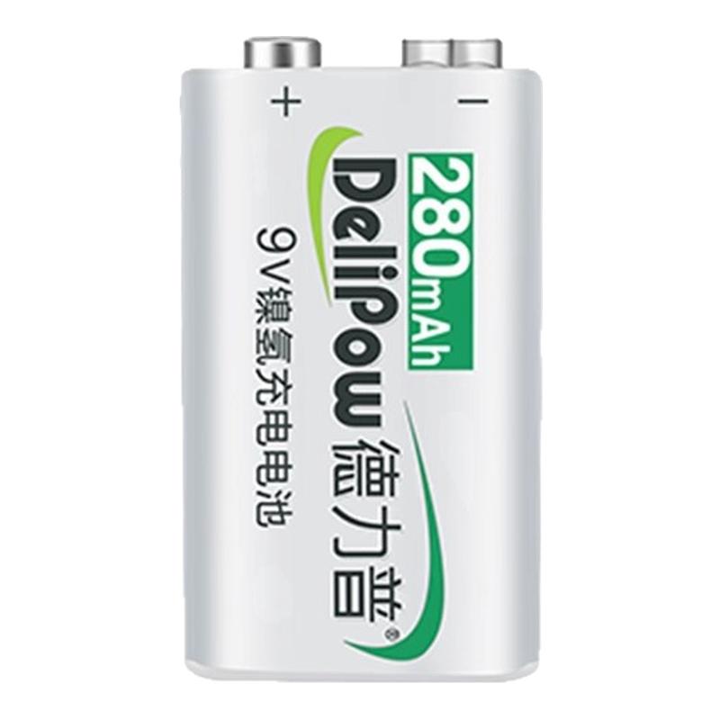 德力普9V充电锂电池大容量套装万用表方块形6f22充电器可充九号伏