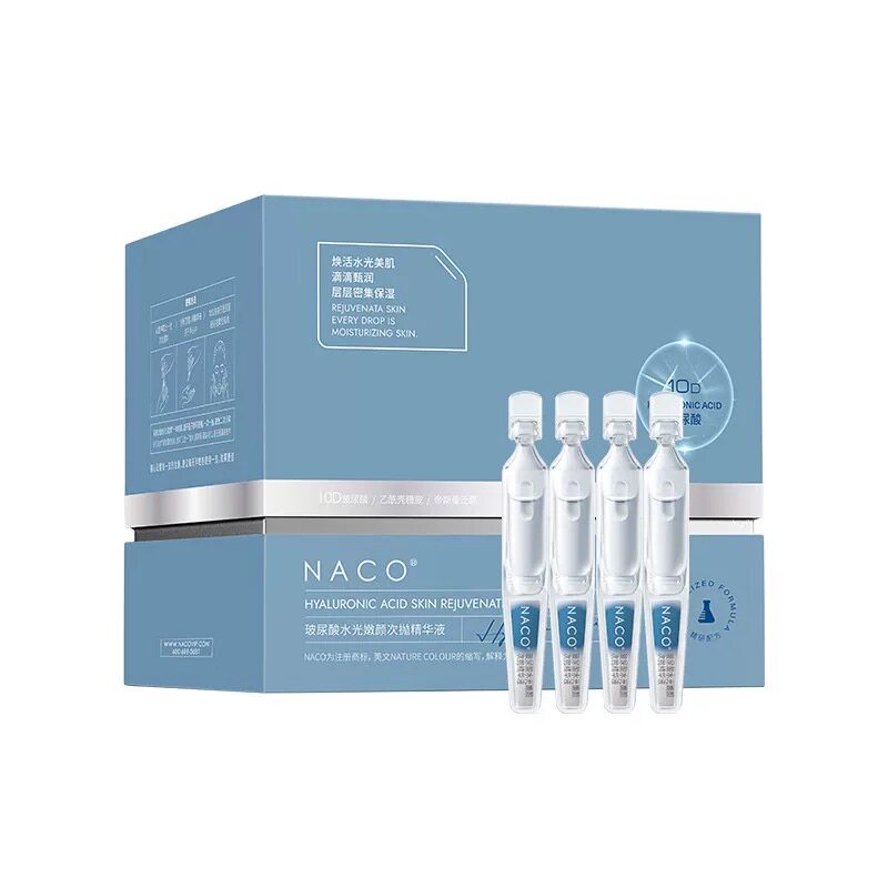 NACO玻尿酸次抛精华液保湿紧致