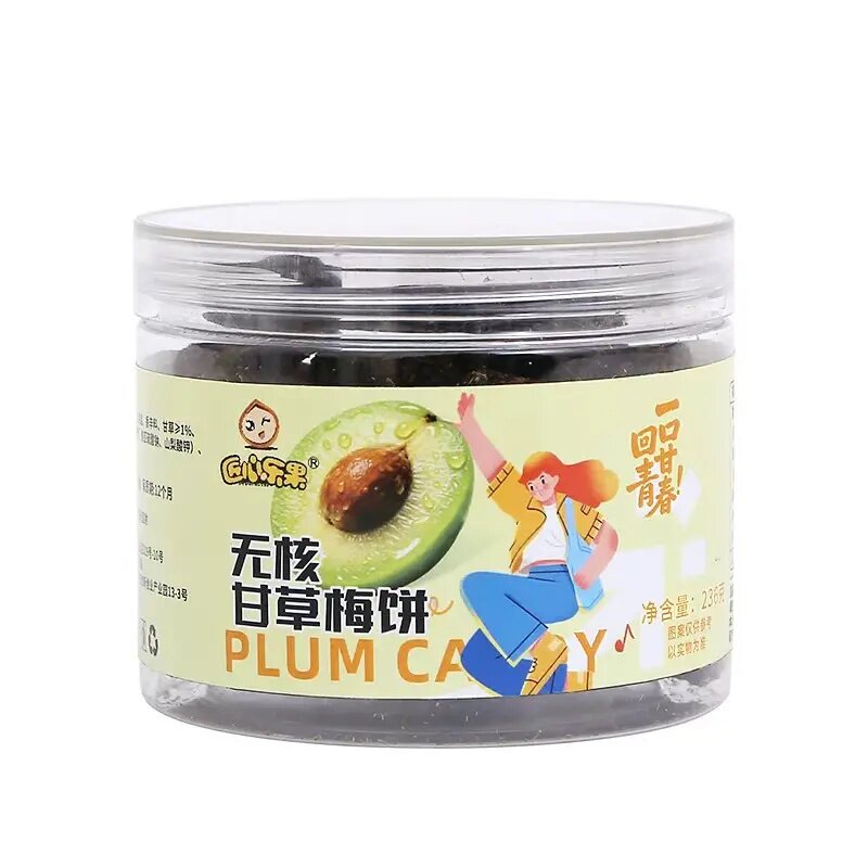 匠心乐果无核甘草梅饼甘甜微酸