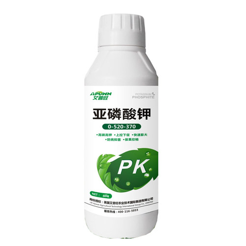进口亚磷酸钾叶面肥正品控梢柑橘果树蔬菜磷酸二氢钾高钾肥料膨果