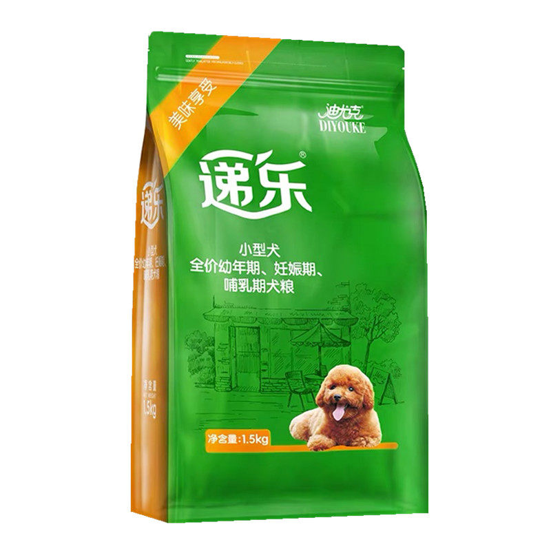 迪尤克通用型天然比熊博美幼犬