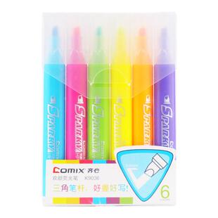 6支装齐心荧光笔彩色笔记号标记笔学习阅读重点划HP903荧光笔包邮