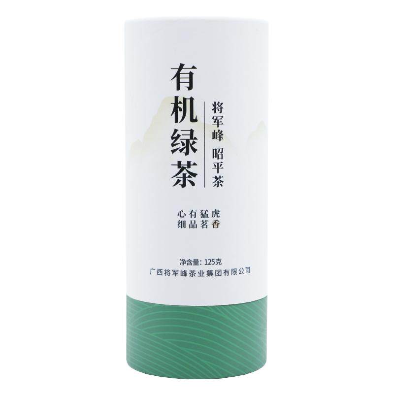 将军峰有机绿茶250g罐装