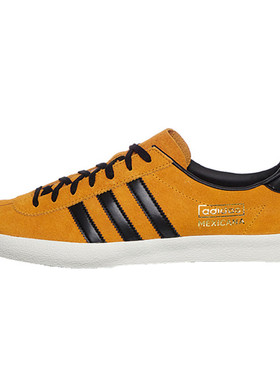 Adidas复古运动休闲鞋低帮板鞋