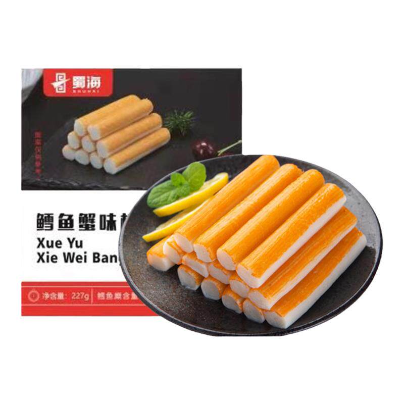 蜀海鳕鱼蟹味棒227g/盒 鳕鱼糜≥18%手撕蟹棒柳火锅丸料寿司生鲜
