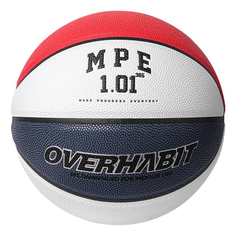 OVERHABIT军哥MPE7号篮球发泡