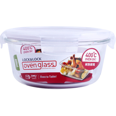 正品乐扣乐扣玻璃饭盒专用LLG831