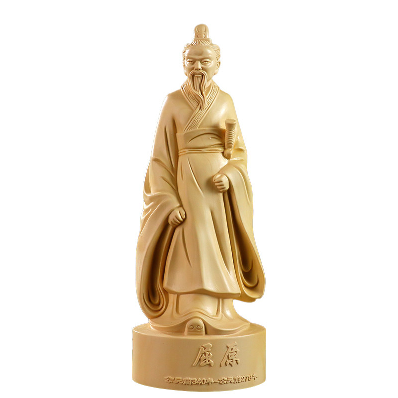 黄杨木雕新中式屈原摆件