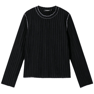 Desigual宽松微弹肌理面料撞色锁边圆领女士上衣