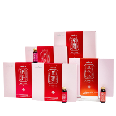 30天月子餐立爱调理补品
