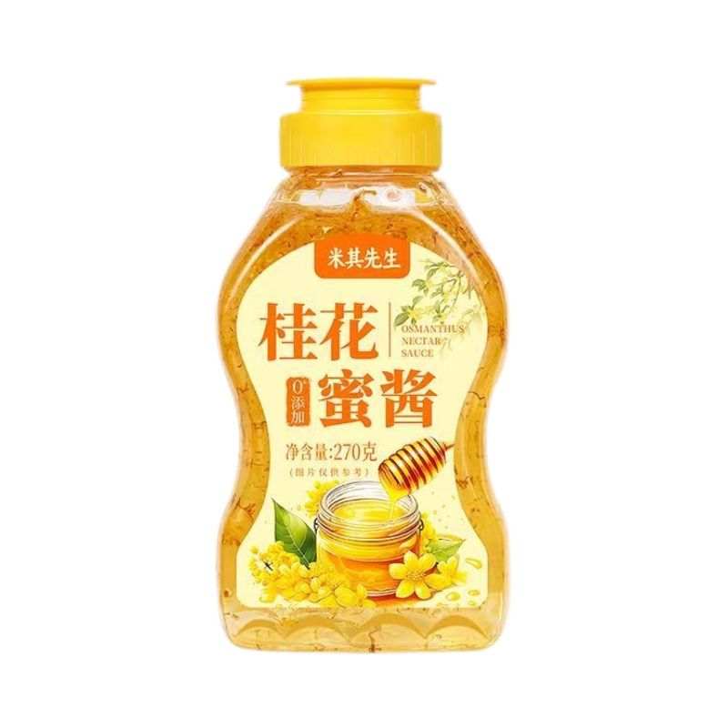 桂花蜜酱正宗糖桂花酱