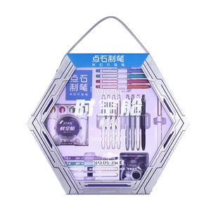 点石时空舱舰队350E按动中性笔文具礼盒静音荧光笔速干六人组太空舱送礼品生日伴手礼学生套装高颜值黑科技笔