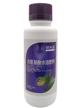 喷科富烤烟烟叶烟草专用叶面肥生根壮苗剂促生长开片营养液肥正品
