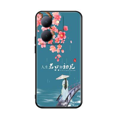 秋昊适用于vivoY78手机壳vivo新款保护套y78时尚创意中国风Y78M软硅胶外壳V2278A全包边y78个性简约vivoy78网