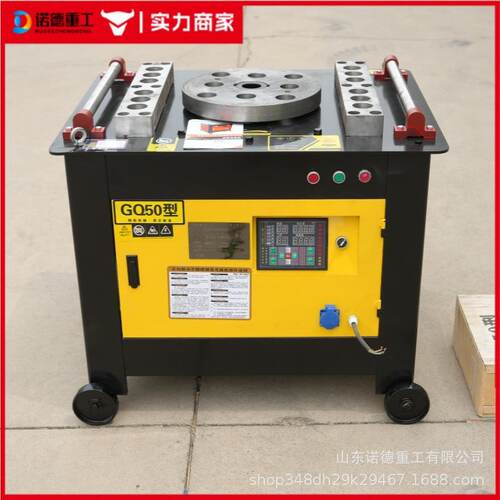 数控钢筋弯箍机全自动 圆钢螺纹钢折弯机弯筋机 建筑钢筋弯曲机