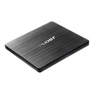 普思特 外置光驱DVD刻录机笔记本台式机通用 USB外接CD光盘播放器