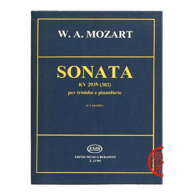 莫扎特小号奏鸣曲K293b302带钢伴