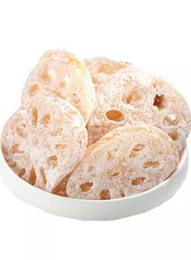 潮汕特产糖莲藕片散装休闲零食