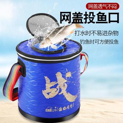 加厚eva钓鱼桶折叠便携式钓鱼打水桶硬壳带盖鱼桶活鱼桶圆形水桶